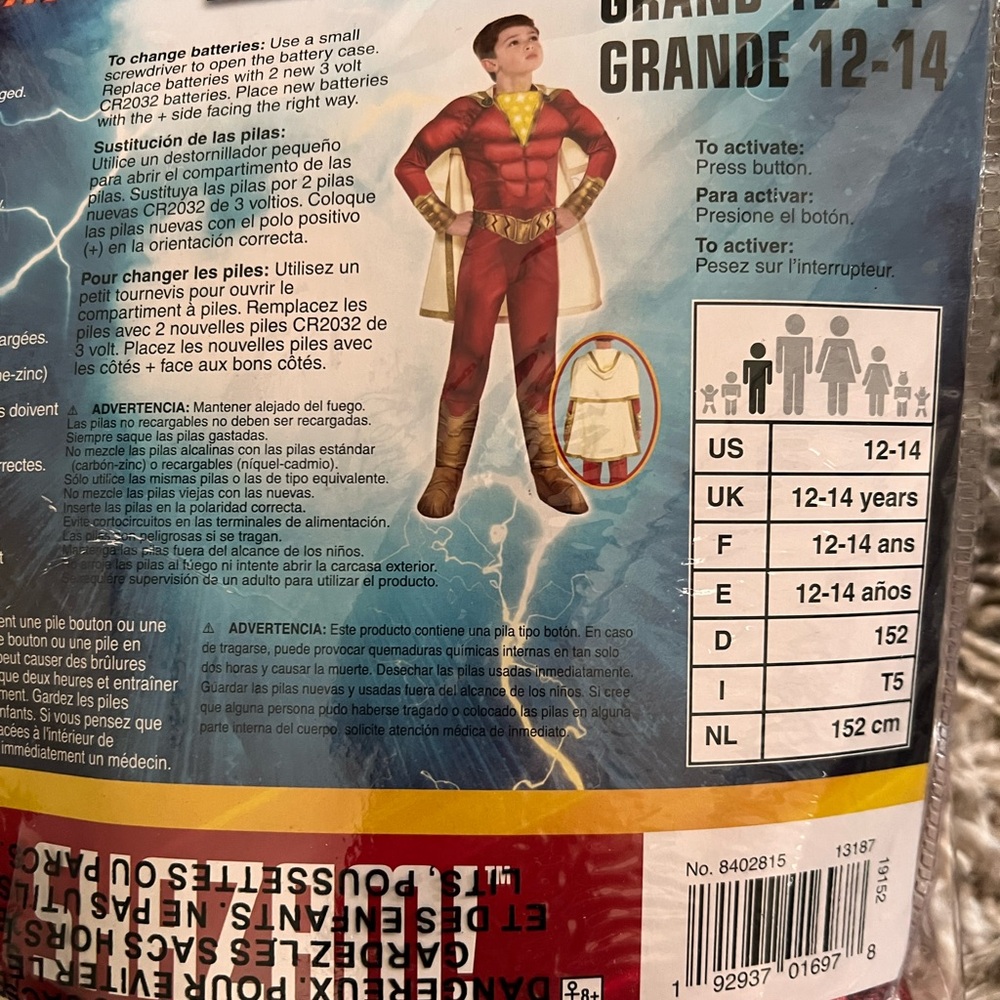 Shazam Kids Costume - Red and Gold - Picture 5 of 6